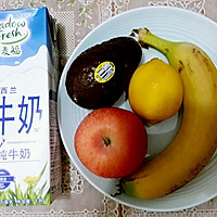 排毒减脂の牛油果smoothie的做法图解1