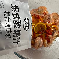 泰式酸辣虾的做法图解11