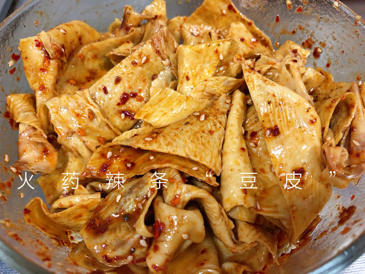 火药辣条“豆皮”的做法