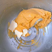#美味开学季#松软香甜红薯面包的做法图解3