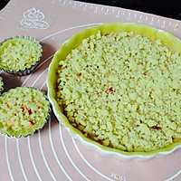 椰香草莓派的做法图解5