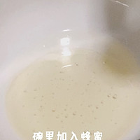 家常菜哄娃神器：空气炸锅蜜汁烤鸡腿的做法图解8