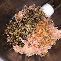 尖椒酿肉的做法图解9