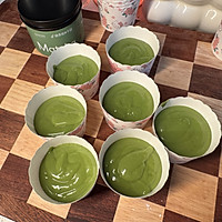 #鹰唛新食尚#抹茶蜜豆玛芬的做法图解5