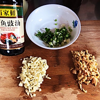 清蒸鱼（葱姜蒜）美味！的做法图解3