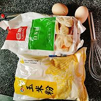 电饼铛版玉米饼的做法图解1
