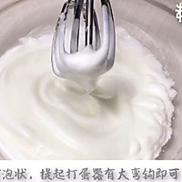 宝宝零食系列～红枣核桃蛋糕的做法图解11