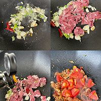 #冬季滋补花样吃法#蒜苔炒肉，就是这一口！的做法图解2