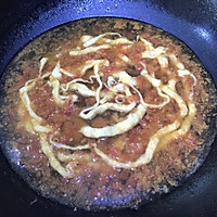 番茄肉碎鸡蛋面 12+辅食的做法图解7