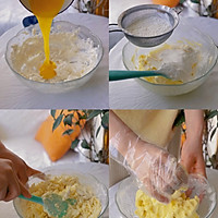 酥酥脆脆的桃酥的做法图解2