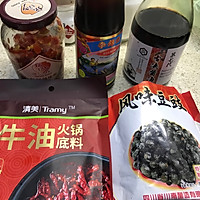 虾肉褒的做法图解3