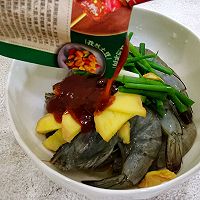 #大喜大欢喜烧烤店#厨房小白都会做，简单又好吃的炸大虾的做法图解4