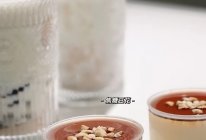 芋泥啵啵牛乳与椰汁西米露的做法