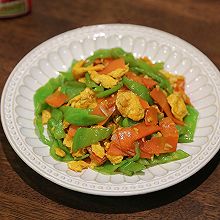 #流感季饮食攻略#胡萝卜青椒炒蛋