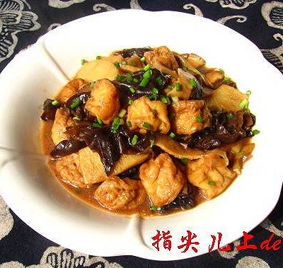 三鲜豆腐泡