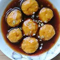 香菇灯笼的做法图解7