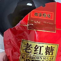 牛腩焖香菇的做法图解6