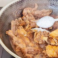 #名厨汁味，圆中秋美味#毛豆米红烧大公鸡的做法图解10