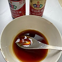 #中秋宴，名厨味#清炒小油菜的做法图解3