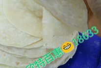 特百惠春饼（5.7多用锅）的做法