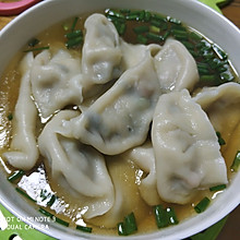 自制饺子皮的芹菜猪肉水饺