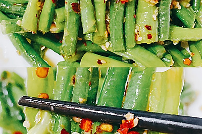 凉拌蒜蓉豆角