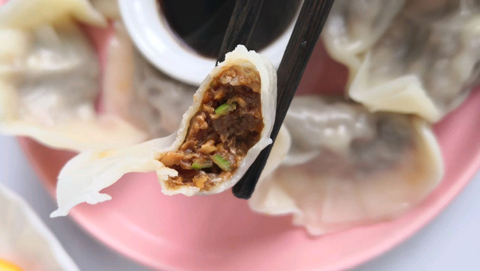 香菇鲜肉饺子