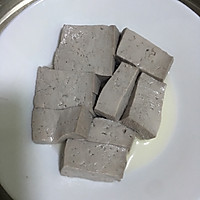 清蒸黑豆腐的做法图解3