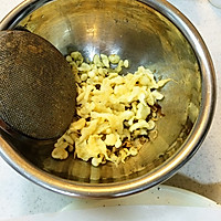 虾仁杂蔬天妇罗（かき揚げ）的做法图解12