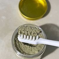全网首发——草本健齿粉的做法图解3