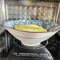 芝香泡菜拌面#2022烘焙料理大赛料理组复赛#的做法图解4