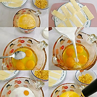 5分钟快手早餐，一口爆浆的日式芝士厚蛋烧的做法图解3