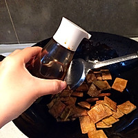 伤心豆干（详细步骤）的做法图解9