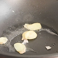 年夜饭可以做海鲜烩饭#维达与你韧享年夜范#的做法图解5