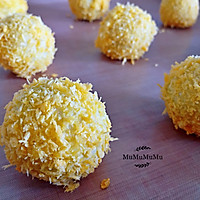 剩汤圆秒变小零食—黄金烤汤圆的做法图解5