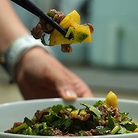 香菜菠萝牛肉 ｜酸辣清爽又开胃哦的做法图解16