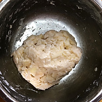 外酥内软的苹果司康饼，无需泡打粉，用酵母发酵一样好吃！的做法图解5