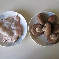 简单到令人发指的香菇蒸滑鸡，低脂又美味的做法图解1