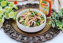 #太太乐鲜鸡汁玩转健康快手菜#鲜掉眉毛的银丝爆鱿鱼的做法