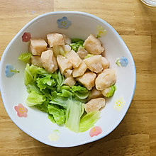 3分钟减脂大餐
