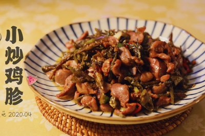 在家也能下馆子【小炒鸡胗】