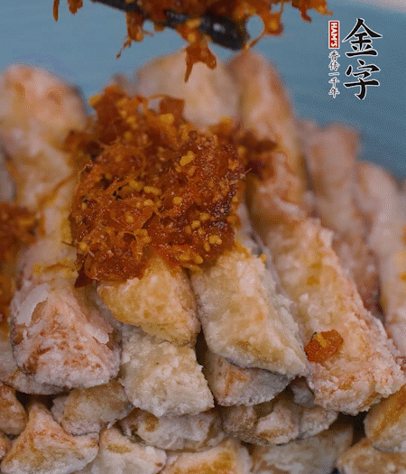 XO酱蒸茄子的做法图解3