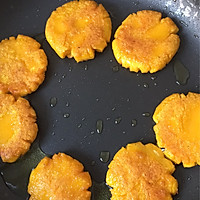 芝麻南瓜饼的做法图解3