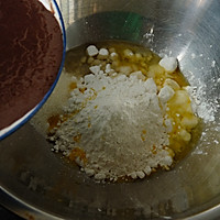 #奇妙烘焙屋#巧克力云石麻糬包的做法图解5