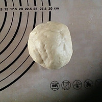 酸奶火腿花式面包卷#东菱魔法云面包机#的做法图解1