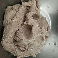 【蔓德拉的厨房】芋泥八宝糕的做法图解1