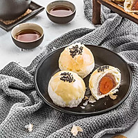 网红雪媚娘蛋黄酥～的做法图解13