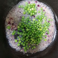 豌豆泥贻贝的做法图解7