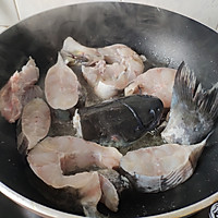 土豆烧鲶鱼 | 红烧鮰鱼的做法图解4