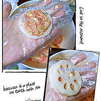 全网最详细春节❤️必备年菜—炸藕夹的做法图解5